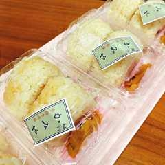 https://image.gyosan.jp/image/UserImg/s1640996394-1-6687.jpg?792